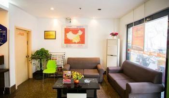 99 Inn Tô Châu Ngoại thất bức ảnh