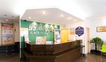 99 Inn Tô Châu Ngoại thất bức ảnh